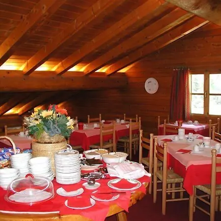 Eco Wellness Notre Maison فندق 4*