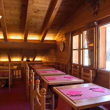 Eco Wellness Notre Maison 4* Cogne